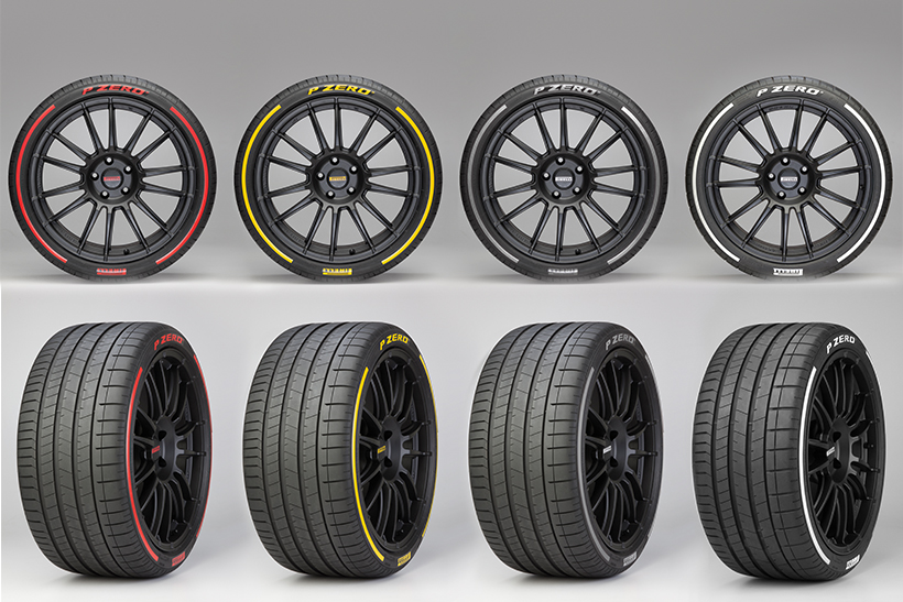 Pirelli Tyres Online Price